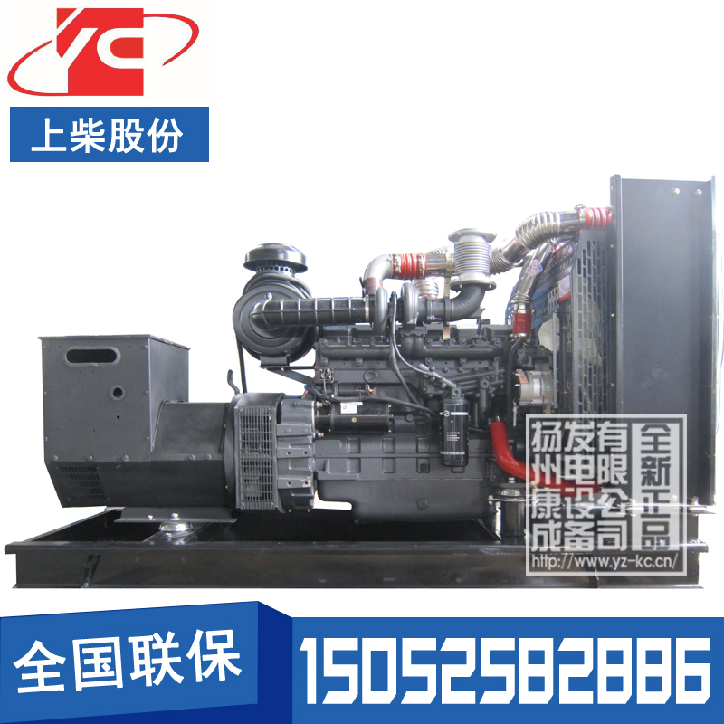 北京150KW柴油發(fā)電機組上柴SC8D220D2