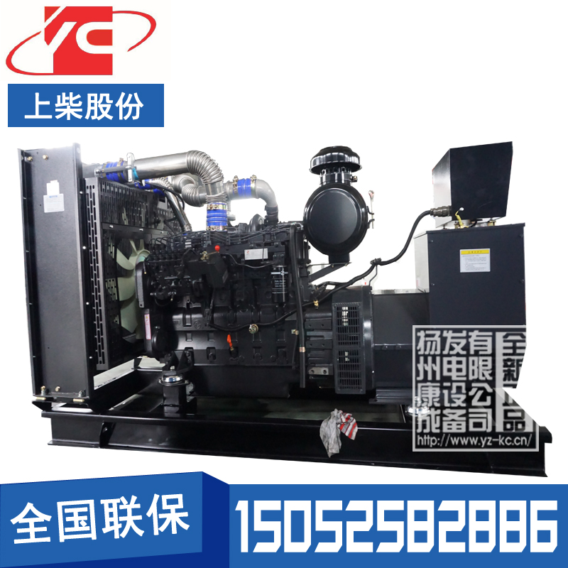 廣東150KW柴油發(fā)電機(jī)組上柴SC8D250D2