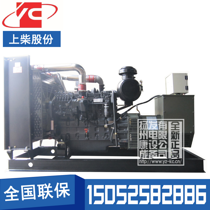 巴音郭楞200KW柴油發(fā)電機(jī)組上柴SC8D280D2