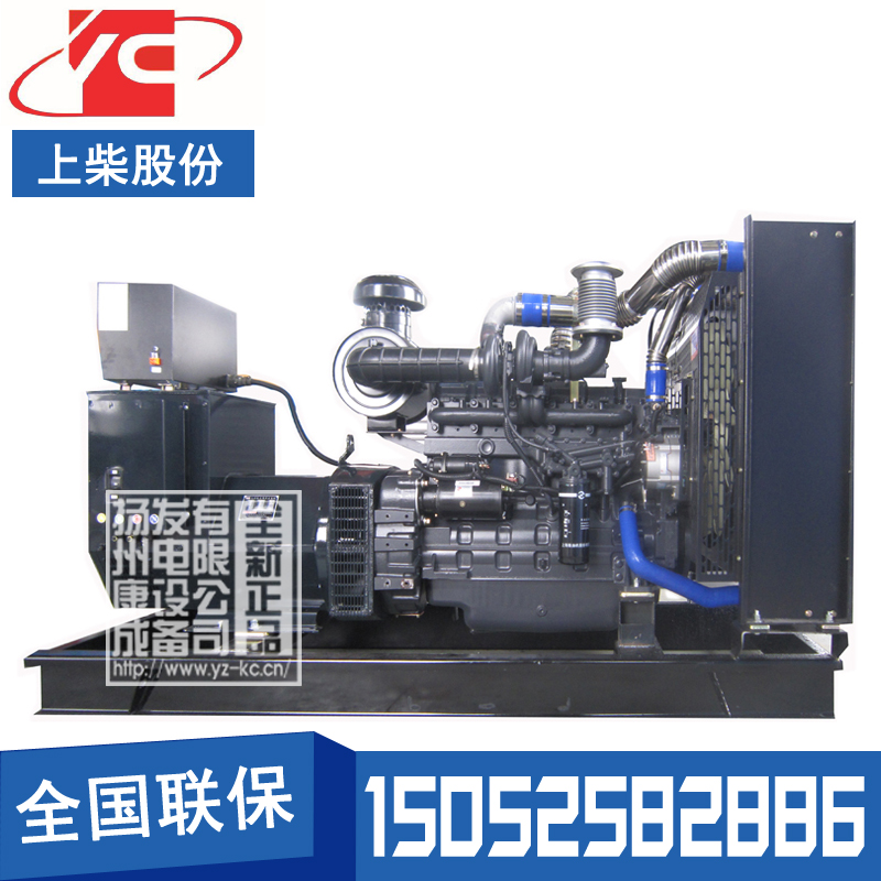 200KW柴油發(fā)電機(jī)組上柴SC9D310D2