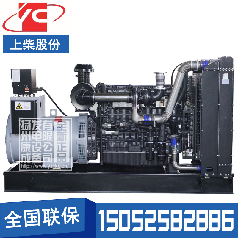 長(zhǎng)治300KW柴油發(fā)電機(jī)組上柴SC12E460D2