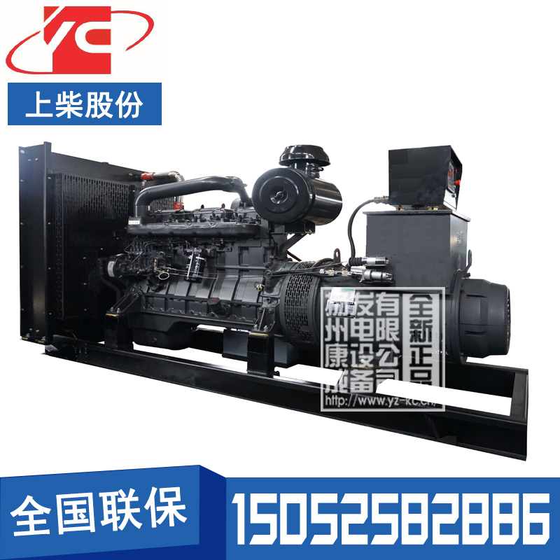 許昌200KW柴油發(fā)電機組上柴SC13G310D2