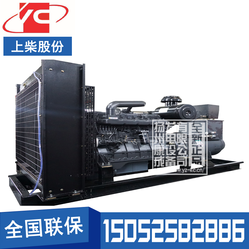 廣元250KW柴油發(fā)電機(jī)組上柴SC13G355D2