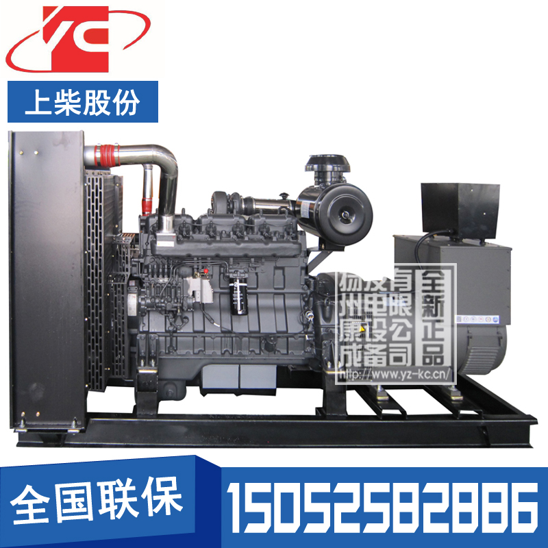 沈陽300KW柴油發(fā)電機組上柴SC13G420D2