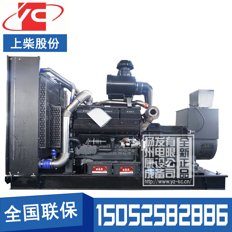 香港400KW柴油發(fā)電機組上柴SC25G610D2