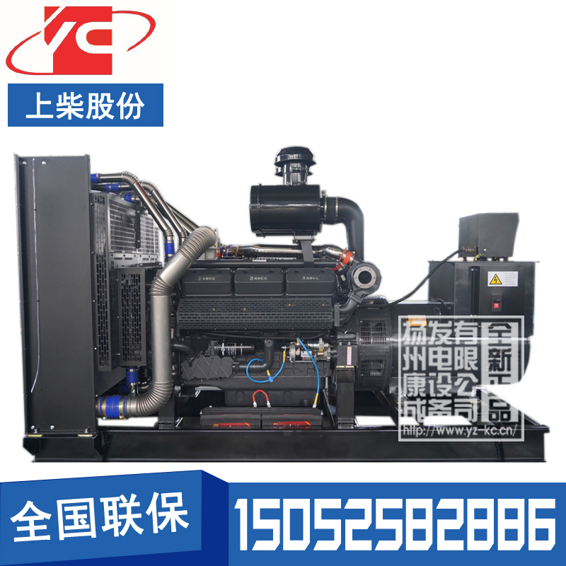 潮州500KW柴油發(fā)電機(jī)組上柴SC25G690D2