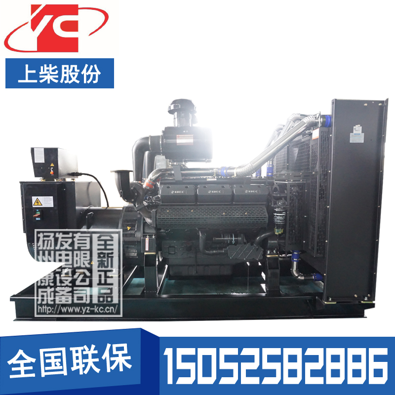 山南500KW柴油發(fā)電機組上柴SC27G755D2