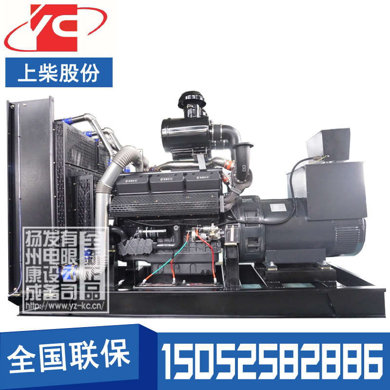 許昌600KW柴油發(fā)電機組上柴SC27G830D2