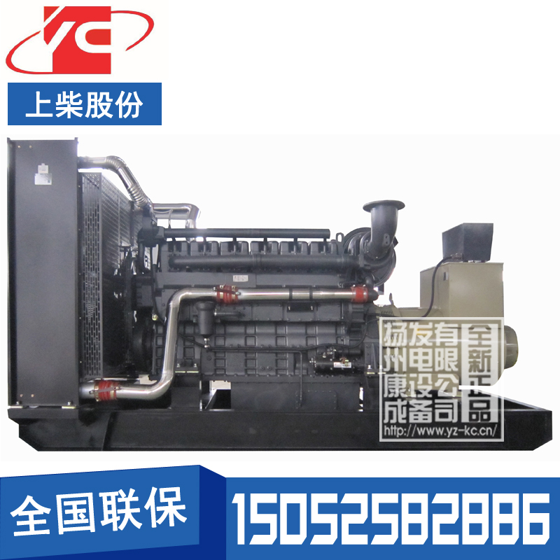 北京600KW柴油發(fā)電機組上柴SC27G900D2