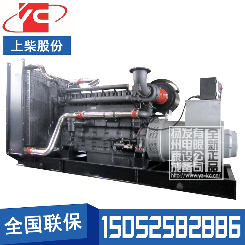 仙桃700KW柴油發(fā)電機(jī)組上柴SC33W990D2