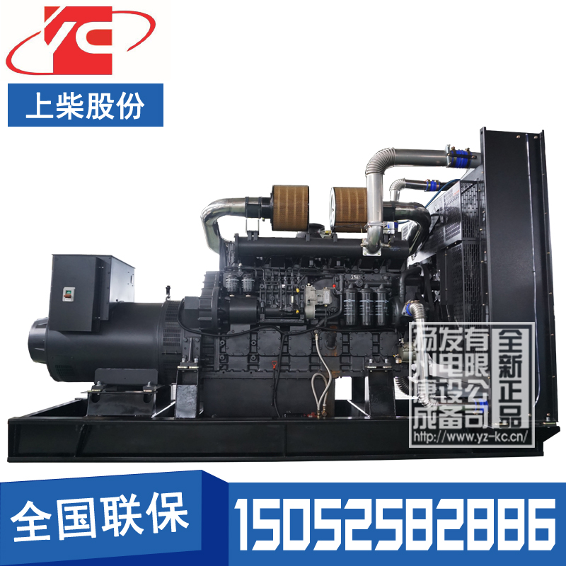 滄州800KW柴油發(fā)電機(jī)組上柴SC33W1150D2