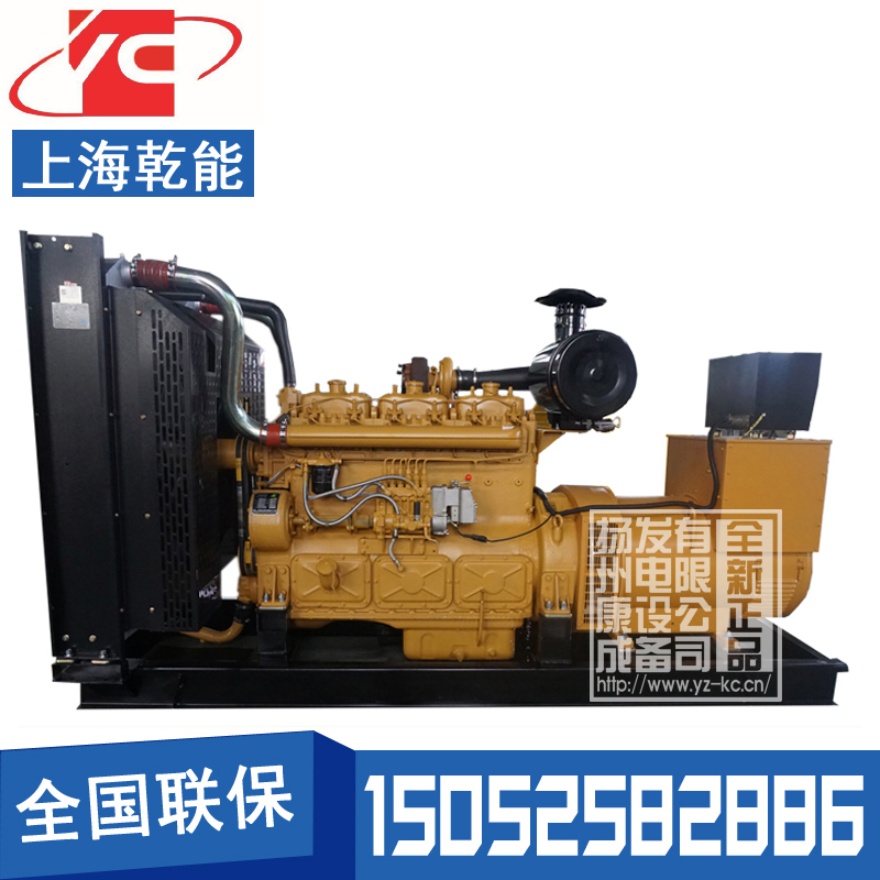 金華300KW柴油發(fā)電機乾能6135CZLD