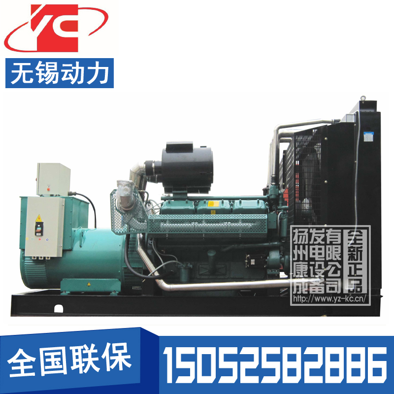 江西600KW柴油發(fā)電機組無錫動力WD287TAD61L