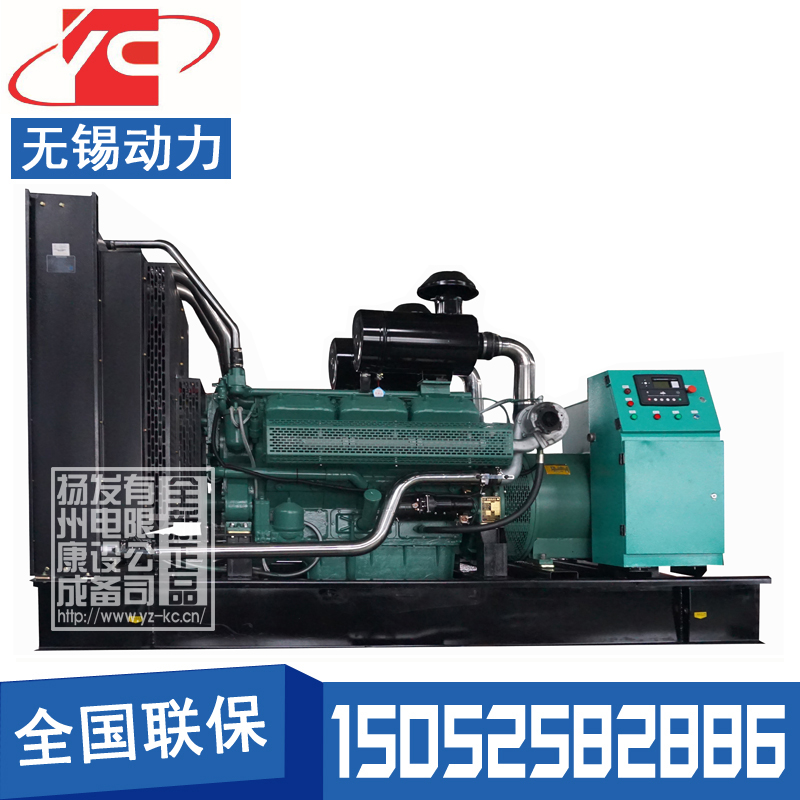 漳州400KW柴油發(fā)電機組無錫動力WD269TD38