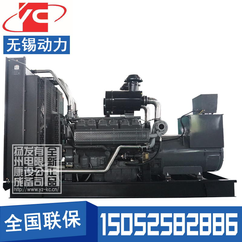 許昌350KW柴油發(fā)電機(jī)組無(wú)錫動(dòng)力WD269TD35