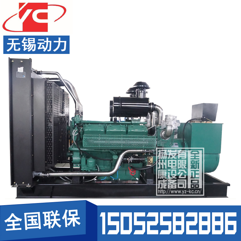 本溪500KW柴油發(fā)電機(jī)組無(wú)錫動(dòng)力WD269TAD50