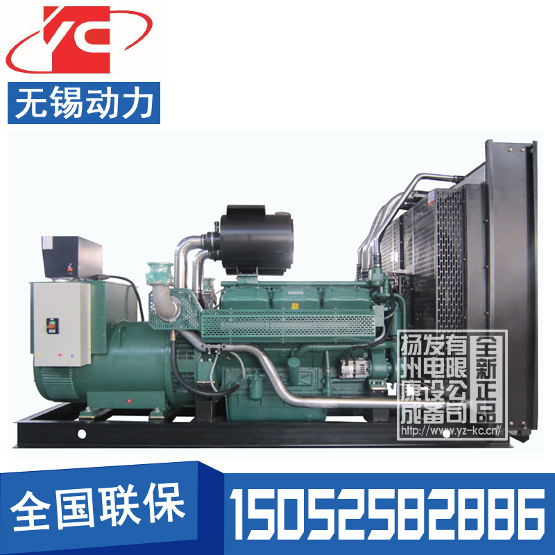 許昌500KW柴油發(fā)電機(jī)組無(wú)錫動(dòng)力WD269TAD48