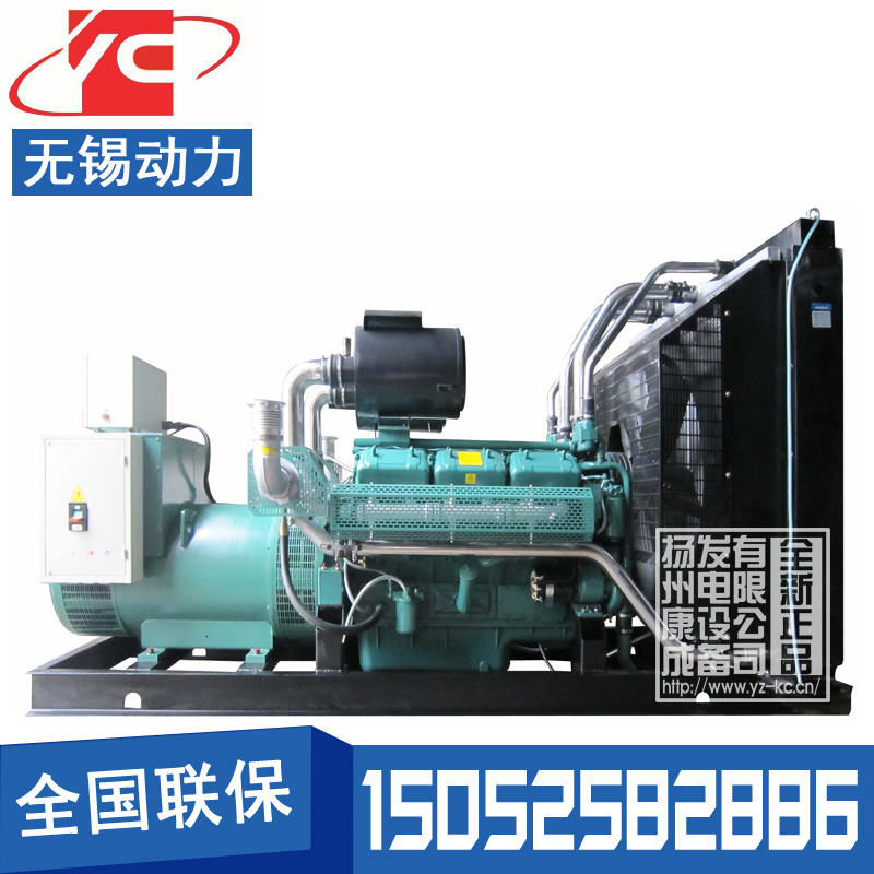 長(zhǎng)治500KW柴油發(fā)電機(jī)組無(wú)錫動(dòng)力WD269TAD45