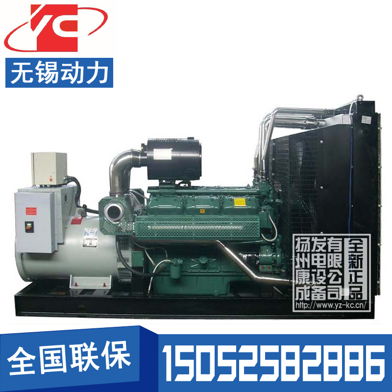 永州400KW柴油發(fā)電機(jī)組無(wú)錫動(dòng)力WD269TAD41