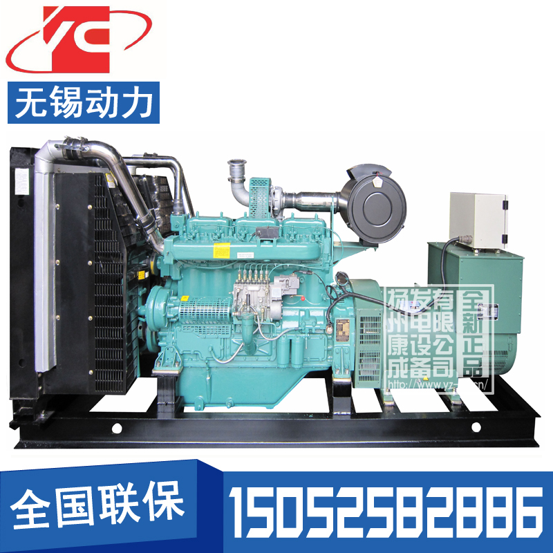 400KW柴油發(fā)電機(jī)組無錫動力WD164TDA45