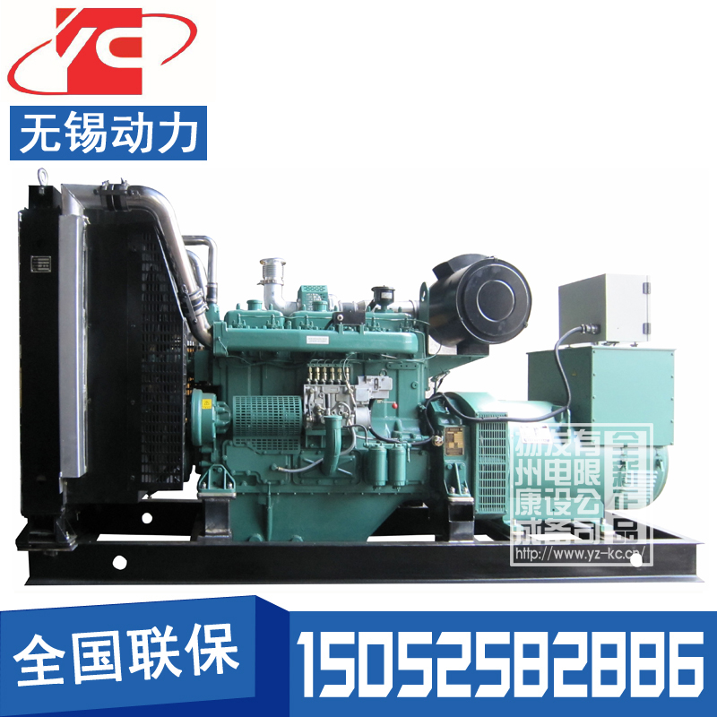 400KW柴油發(fā)電機(jī)組無錫動力WD164TDA43