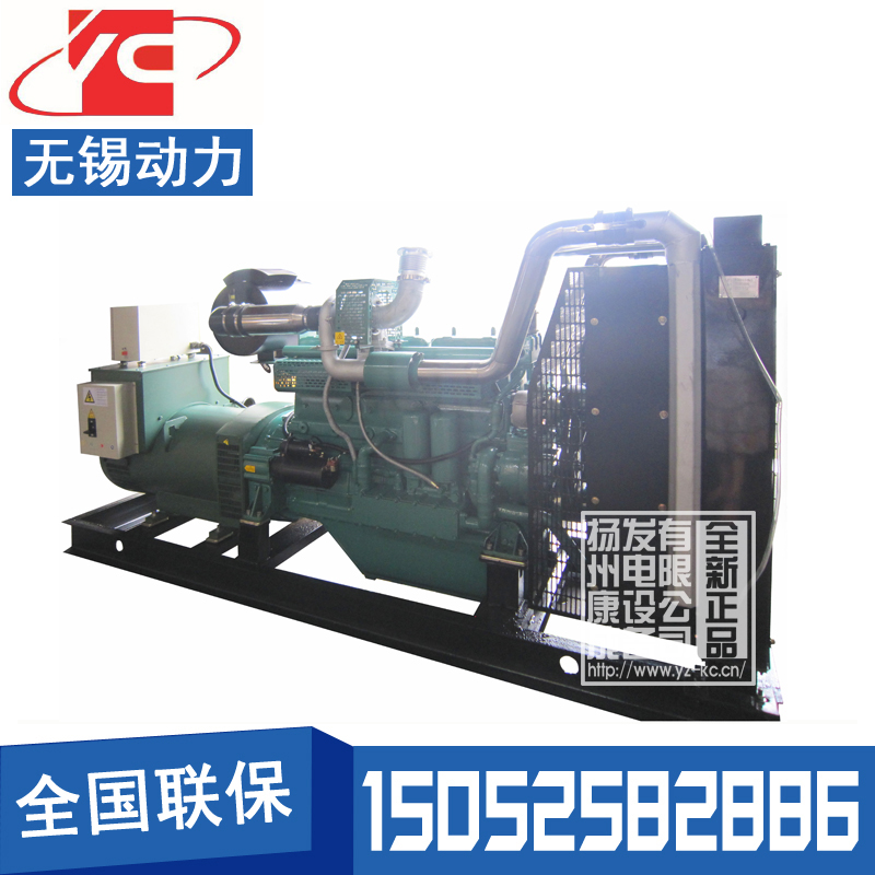 350KW柴油發(fā)電機(jī)組無錫動力WD145TDA35