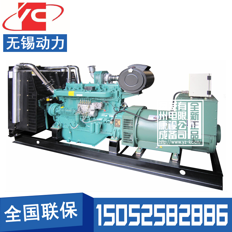 350KW柴油發(fā)電機(jī)組無錫動力WD145TAD33L