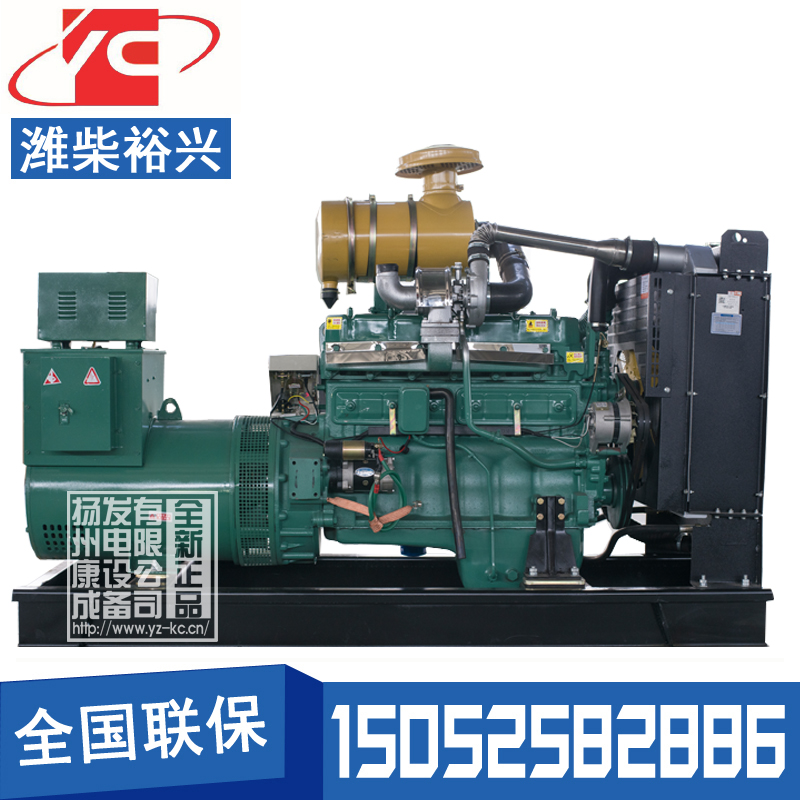 撫州150KW柴油發(fā)電機(jī)組濰柴裕興R6108IZLD