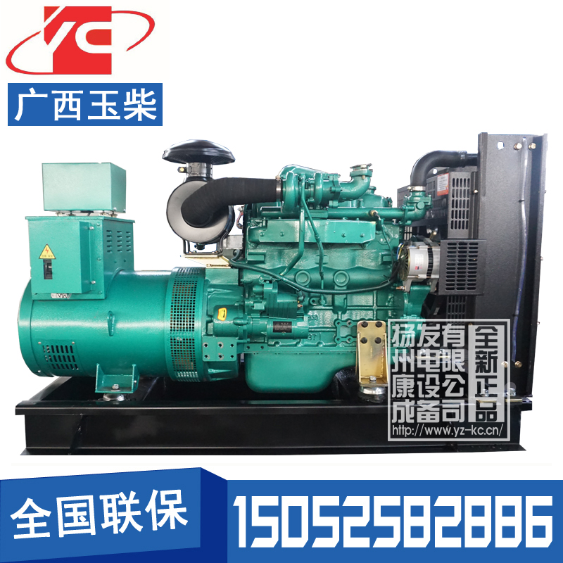 60KW柴油發(fā)電機(jī)組廣西玉柴YC4A100Z-D20