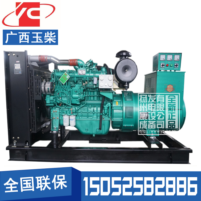 150KW柴油發(fā)電機(jī)組廣西玉柴YC6A230L-D20