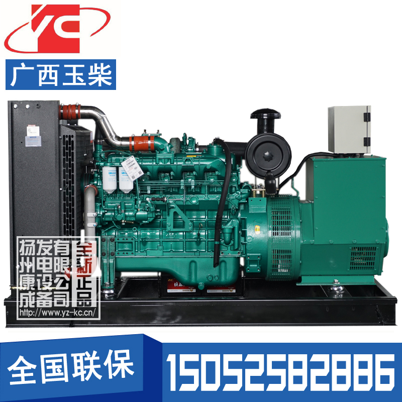 120KW柴油發(fā)電機(jī)組廣西玉柴YC6B180L-D20