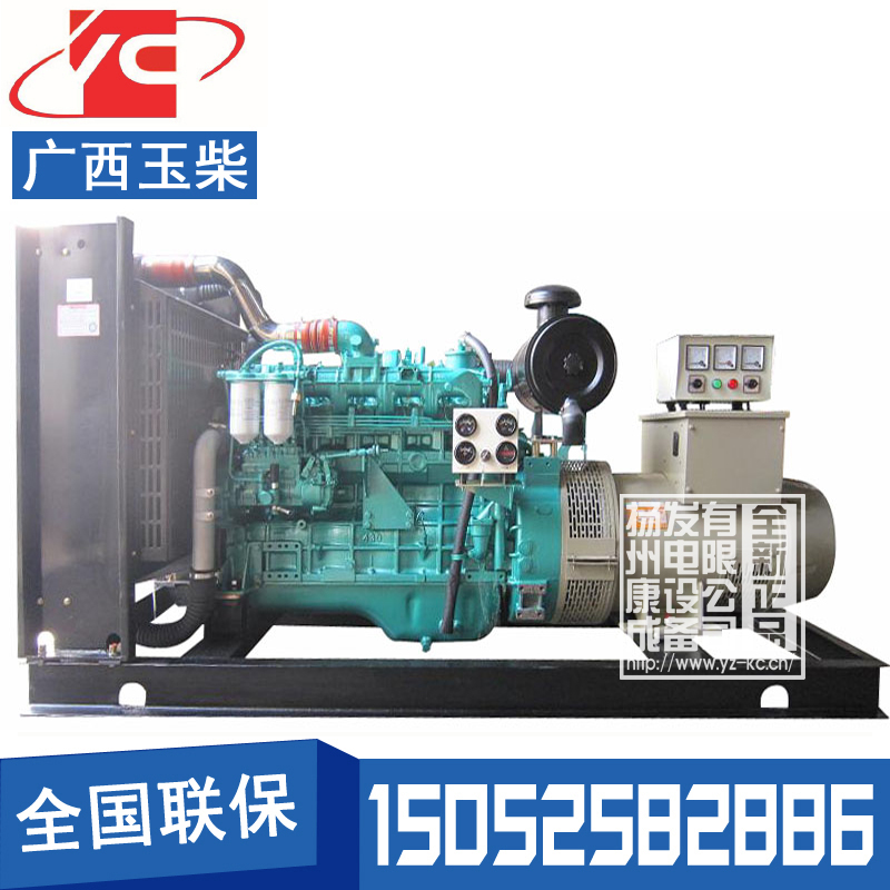 120KW柴油發(fā)電機(jī)組廣西玉柴YC6B205L-D20