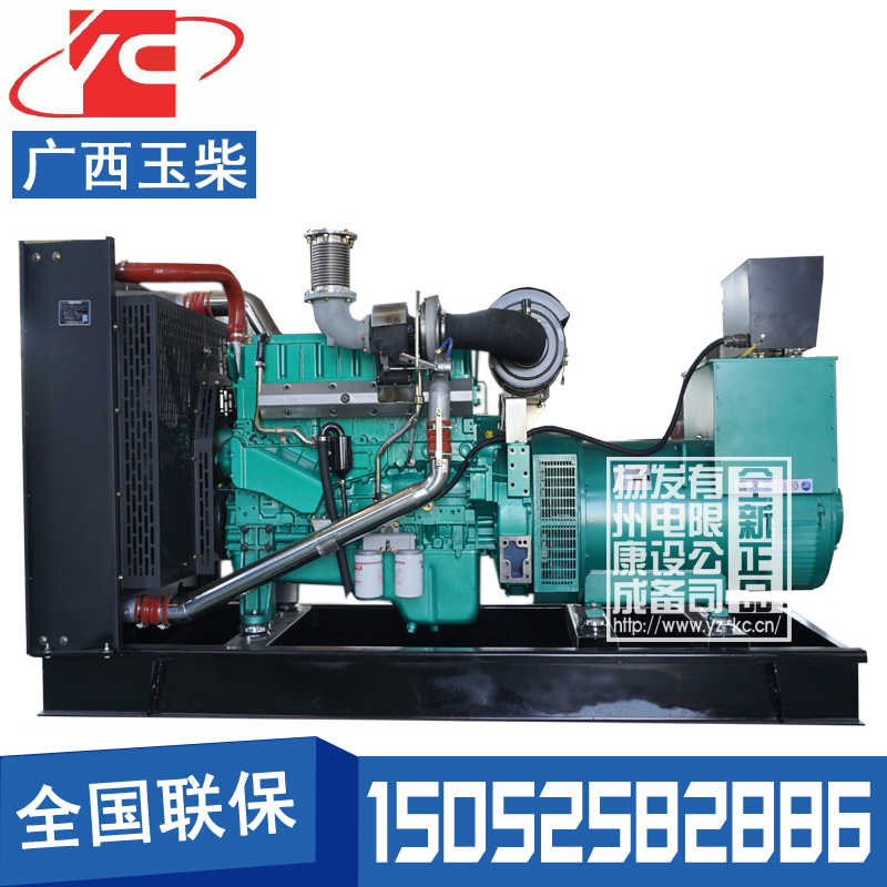 300KW柴油發(fā)電機(jī)組廣西玉柴YC6MJ480L-D20