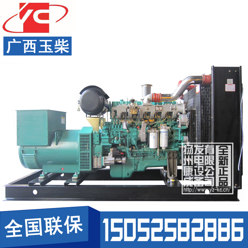 250KW柴油發(fā)電機(jī)組廣西玉柴YC6MK420L-D20