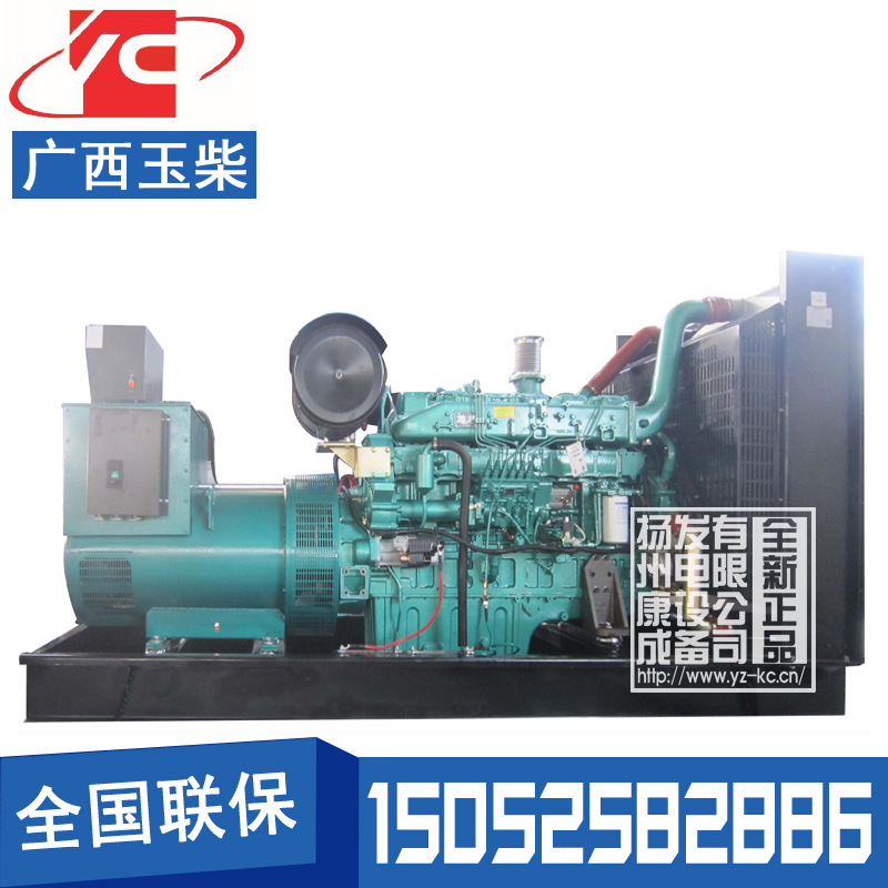 海南400KW柴油發(fā)電機組玉柴YC6T660L-D20