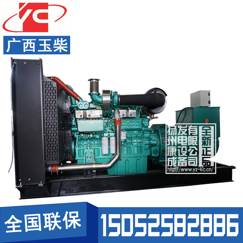 三明500KW柴油發(fā)電機組玉柴YC6T700L-D20