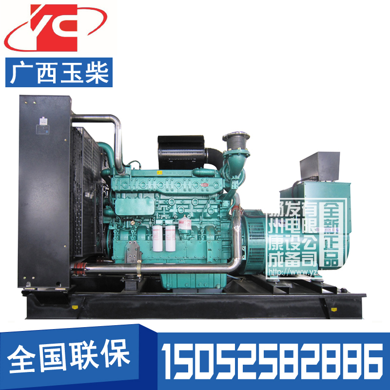 海南500KW柴油發(fā)電機組玉柴YC6TD780L-D20