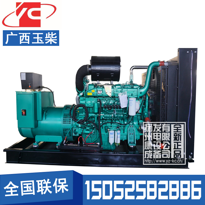 紹興600KW柴油發(fā)電機(jī)組玉柴YC6TD840L-D20