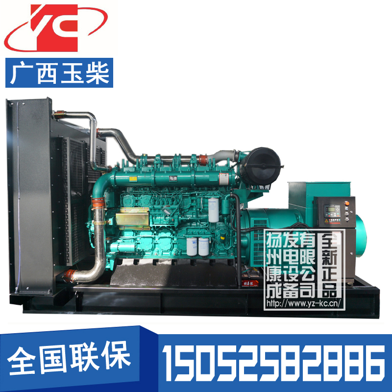 廣東1500KW柴油發(fā)電機組玉柴YC12VC2510L-D20