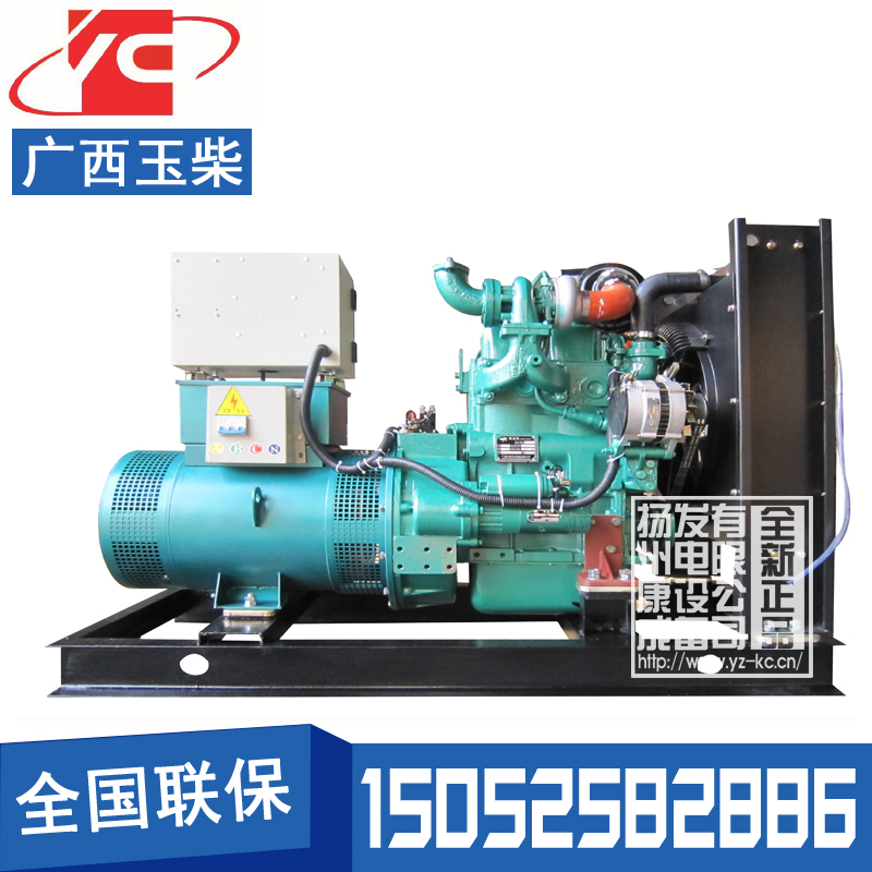 天津15KW柴油發(fā)電機組玉柴YC2108D