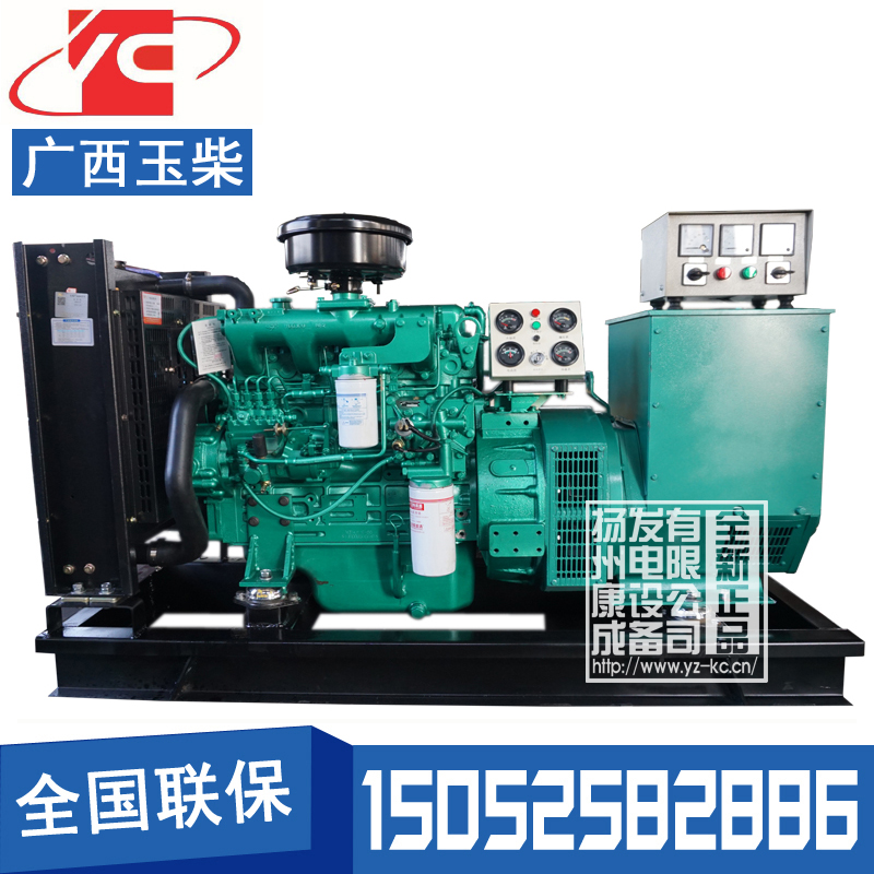 潮州15KW柴油發(fā)電機組玉柴YCD4H12D