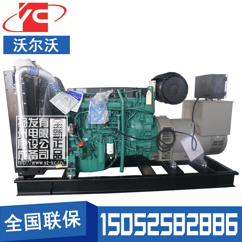 陽江250KW柴油發(fā)電機組沃爾沃TAD1342GE