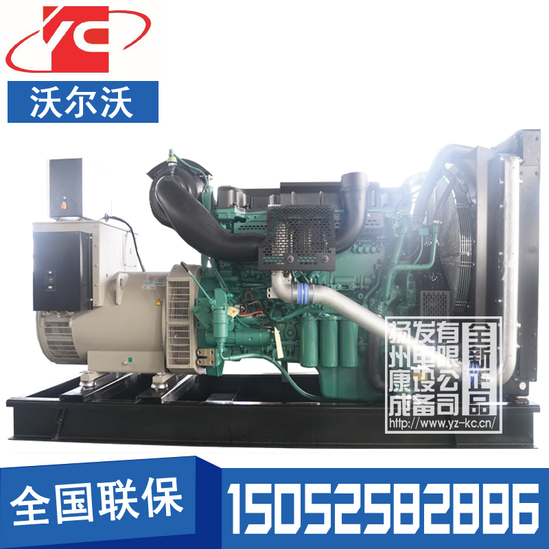 潮州300KW柴油發(fā)電機組沃爾沃TAD1343GE