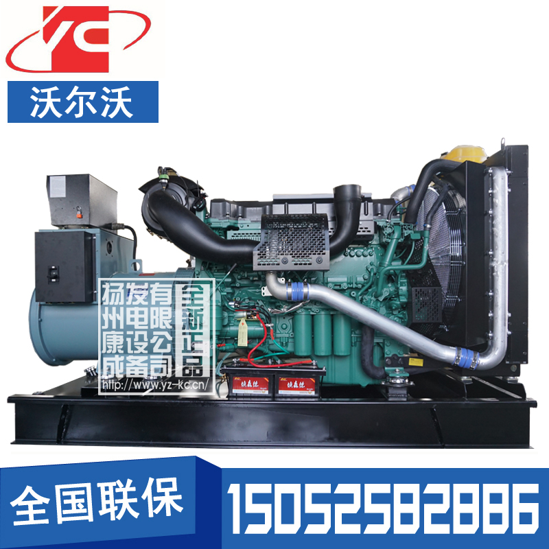 太原400KW柴油發(fā)電機組沃爾沃TAD1345GE