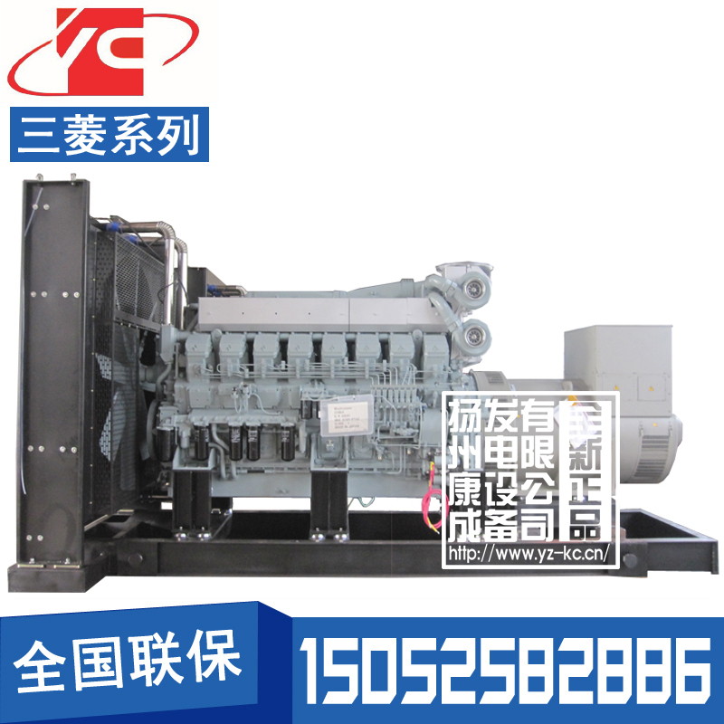 汕頭800KW柴油發(fā)電機(jī)組三菱S12H-PTA