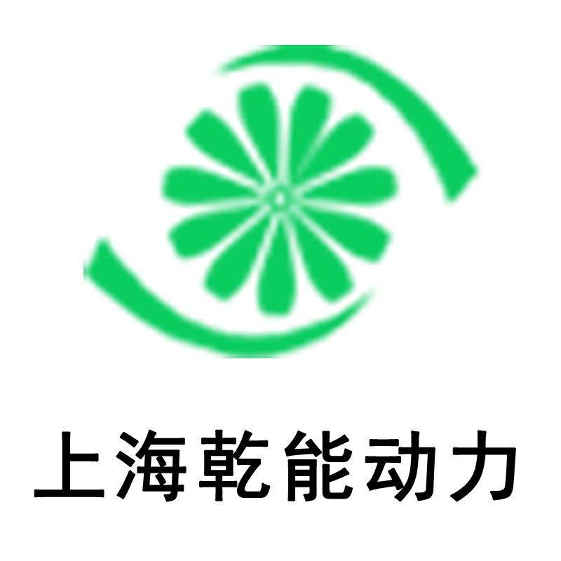 金華乾能柴油發(fā)電機組