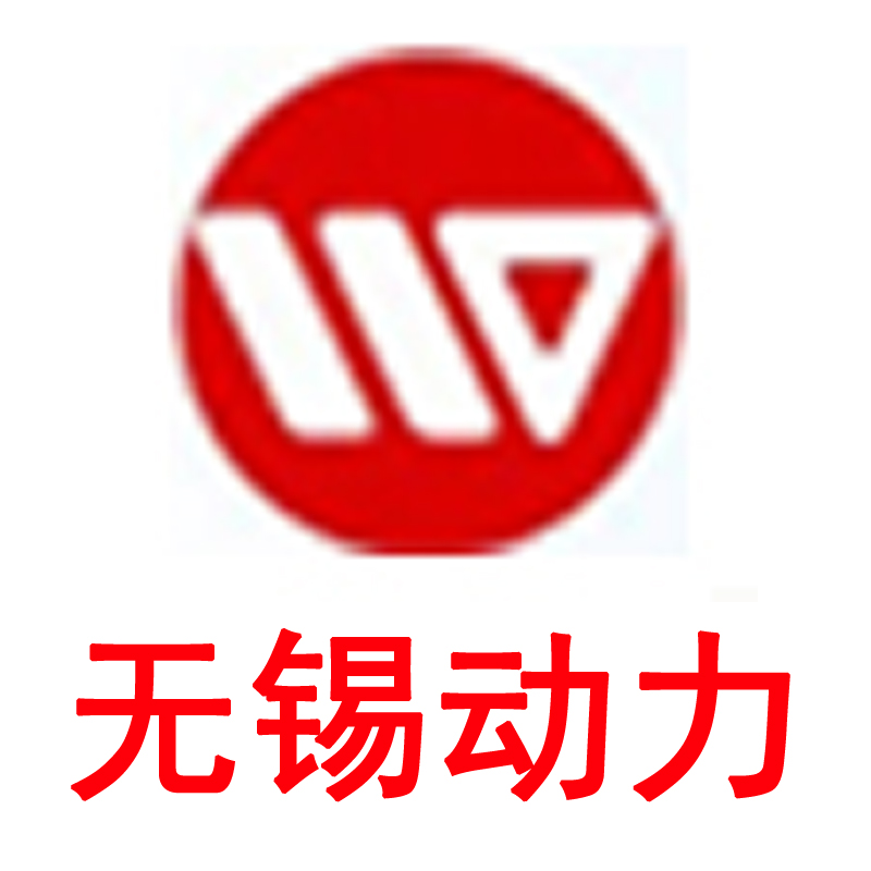 許昌無(wú)錫動(dòng)力柴油發(fā)電機(jī)組