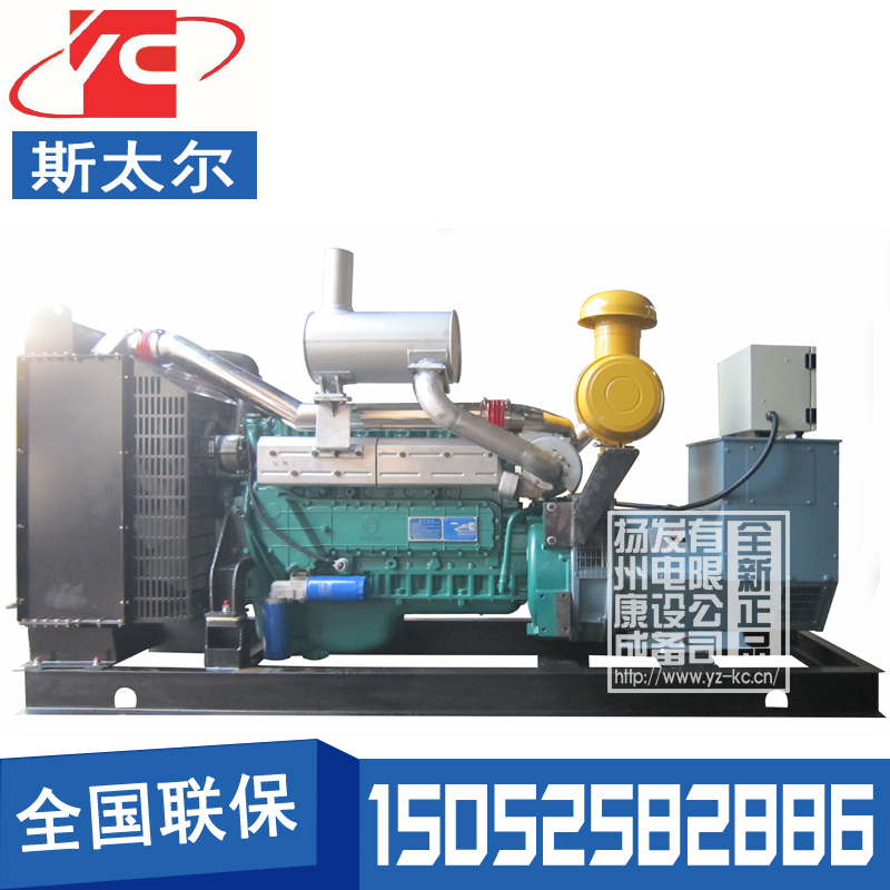 廣東150KW柴油發(fā)電機組斯太爾WD61568D01N