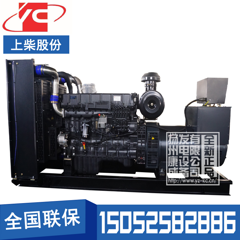 北京350KW柴油發(fā)電機組上柴股份SC12E500D3