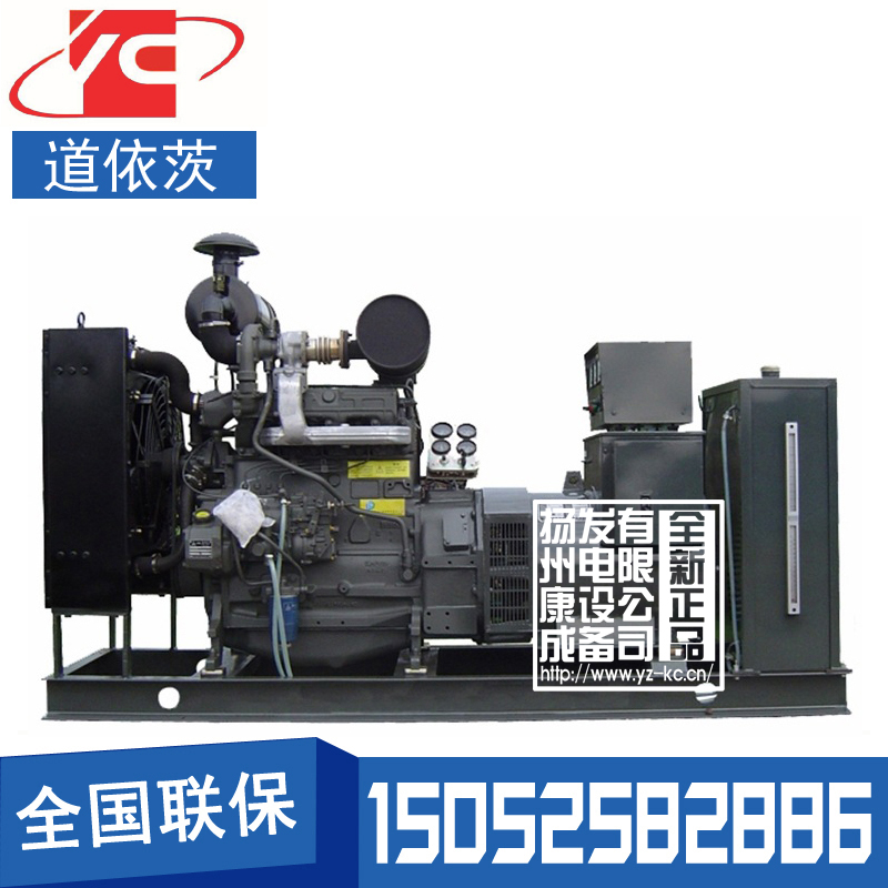 喀什500KW柴油發(fā)電機(jī)組華柴道依茨BF8M1015CP-LA G5